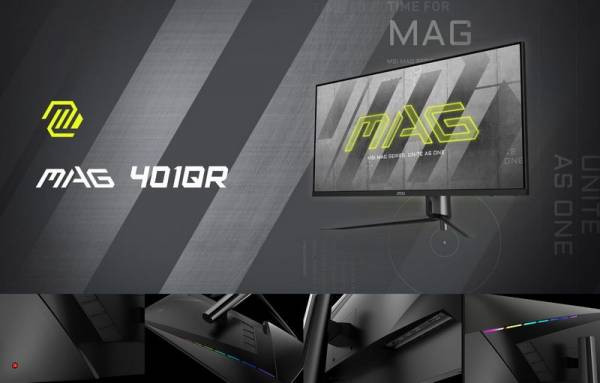 MSI представила 40-дюймовый игровой монитор MAG401QR с разрешением WQHD и частотой обновления 155 Гц