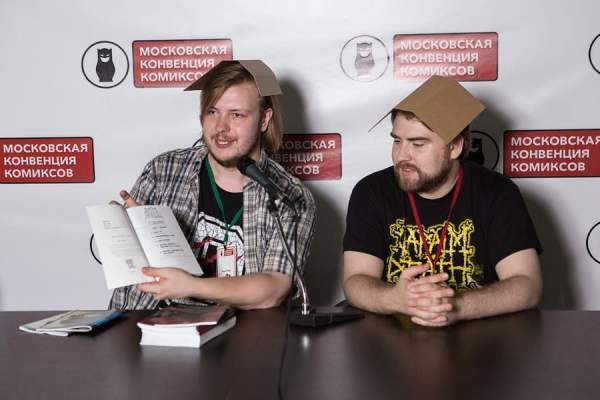 Как организовать комикс-конвент: Советы от организаторов